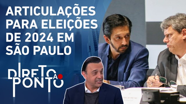 Felicio Ramuth: “Importante é ter uma política de centro, como a de Ricardo Nunes | DIRETO AO PONTO