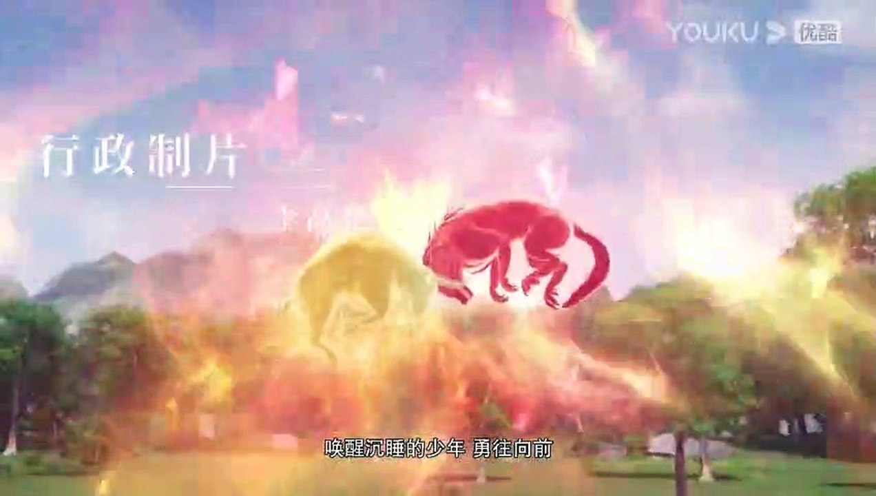 The Galaxy Emperor EP11