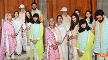 Raksha Bandhan  2023: West Bengal CM Mamta Banerjee ने Amitabh Bachchan ने Rakhi Tie,Photos Viral