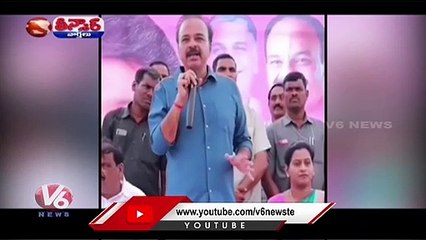 BRS MP Ranjith Reddy Controversial Comments | V6 Teenmaar