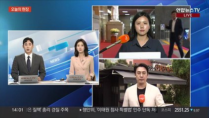 코로나, 오늘부터 독감과 같은 등급…검사 유료화