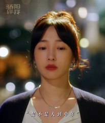 Xiao Zhan's "Sunshine By My Side" 《骄阳伴我》clip (Aug 29, 2023)