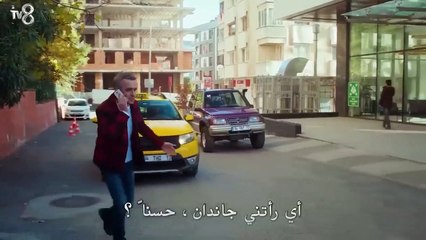 المسلسل التركي ابنتي الحلقة 38