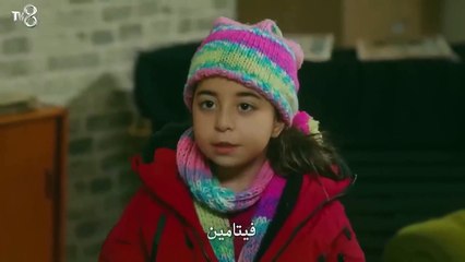 المسلسل التركي ابنتي الحلقة 39