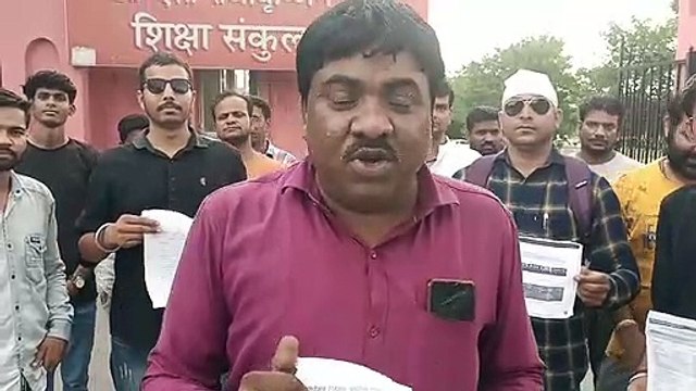 आरटीई के तहत नहीं दिया प्रवेश, 24 स्कूलों की एनओसी वापस लेने की सिफारिश