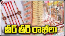 Different Type Of Trending Rakhi's At Begum Bazaar Shops _ V6 News (2)