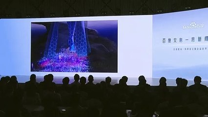 La firma china Baidu lanza su robot conversacional como rival de ChatGPT