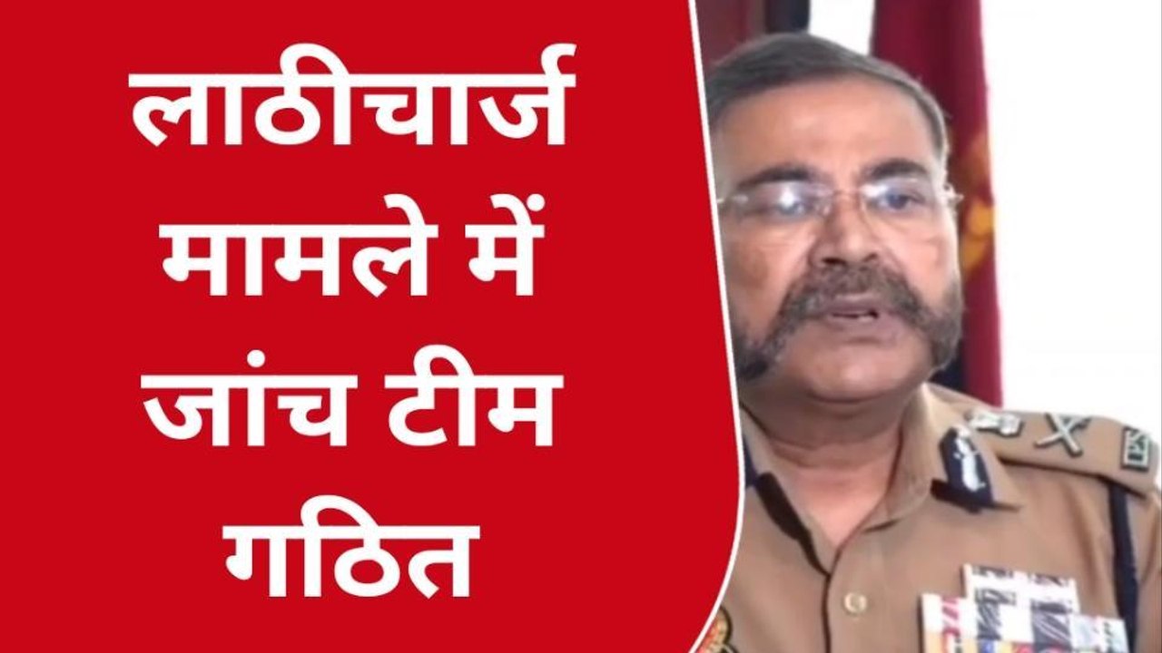 लखनऊ: वकीलों और पुलिस में हुई झड़प और लाठी चार्ज मामले में जांच के आदेश