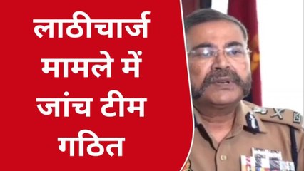 लखनऊ: वकीलों और पुलिस में हुई झड़प और लाठी चार्ज मामले में जांच के आदेश