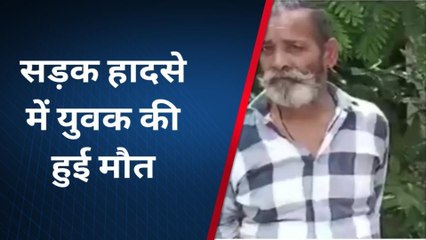 शाहजहांपुर: रक्षा बंधन पर भाई की मौत बहन की हालत नाजुक, जानें मामला