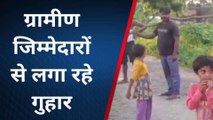 कानपुर देहात: आवारा कुत्तों के आतंक से परेशान ग्रामीण, कई बच्चों को बनाया शिकार