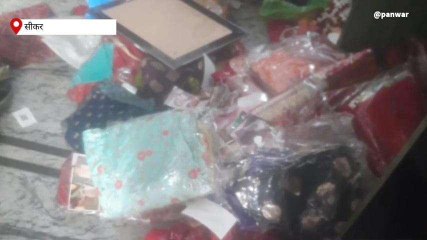 सीकर: बंद मकान पर चोरों ने बोला धावा, नकदी जेवरात लेकर हुए फरार, जाने कहां हुई वारदात?