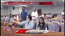 Sabitha Indra Reddy About Double Bed Room Houses  _ V6 News (1)