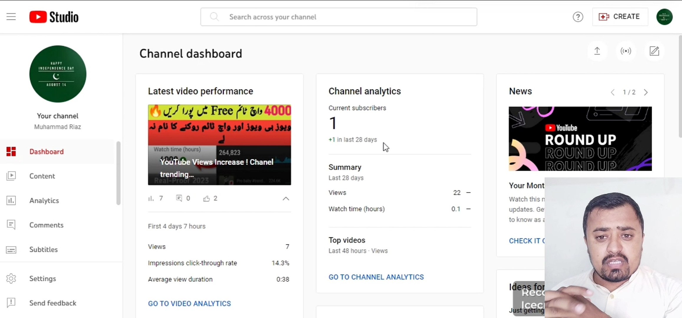 How to upload videos