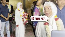 Rakhi Sawant Back From Umrah, She gets a floral welcome at airport  । FilmiBeat