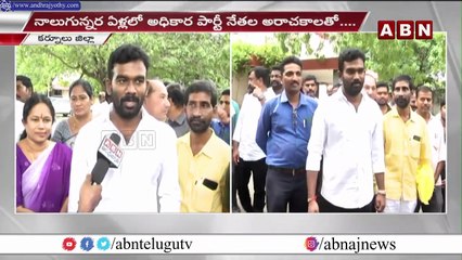 కేసులకు భయపడను.. వైసీపీకి పరిటాల మాస్ వార్నింగ్ | Paritala Sriram Mass Warning to YCP Leaders | ABN