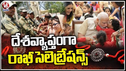 Different Type Of Trending Rakhi's At Begum Bazaar Shops _ V6 News (1)