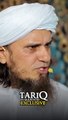 Hato Bacho Kya Bolti Bantai  | Mufti Tariq Masood