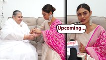 Sreejita De Celebrated her First Rakhi after Marriage With Didi's of Brahmakumaris | FilmiBeat