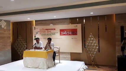 Book fair in the city from September 1, many books will be available