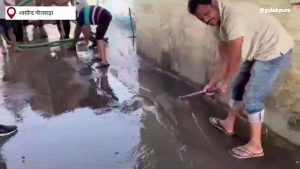 आसींन्द: भाजपा कार्यकर्ताओं ने अंडरब्रिज में क्‍यों की सफाई, देखिए खबर