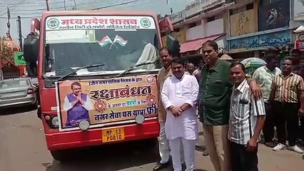 रक्षाबंधन के पर्व पर बहनों को निशुल्क बस सेवा की सौगात