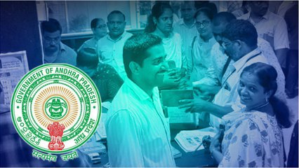 Andhra Pradesh లో ఇకపై Registration జరిగిన 20 నిమిషల్లోనే డాక్యుమెంట్ చేతికి...