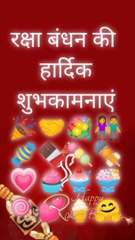 HAPPY RAKSHABANDHAN TO ALL 