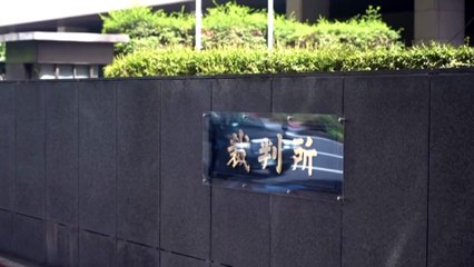 Australian mother fails in bid to sue Japanese Government