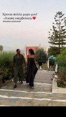 Στιγμές ευτυχίας για την Μελίνα Νικολαΐδη και τον σύντροφό της, Αλέξανδρο Πολυχρονιάδη