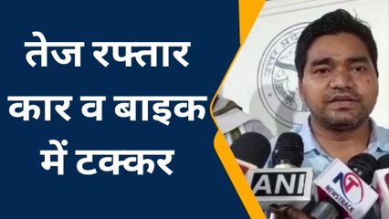 रायबरेली: सड़क हादसे में दो लोगों की दर्दनाक मौत, दो की हालत गंभीर
