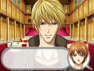 Skip Beat! online multiplayer - ps2