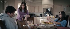 The Unseenفيلم  أجنبي مترجم عربي