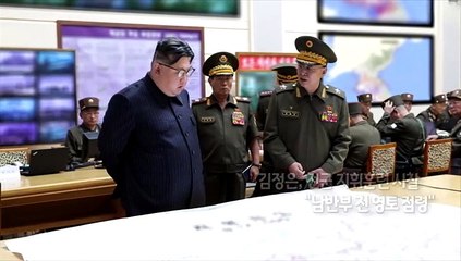 [사진구성] 북, 심야 탄도미사일 기습 발사…"남반부 전 영토 점령" 外