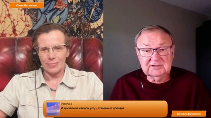 Михаил Крутихин. Черная нефтяная дыра. Спад добычи, рост непрозрачности