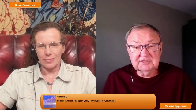 Михаил Крутихин. Черная нефтяная дыра. Спад добычи, рост непрозрачности