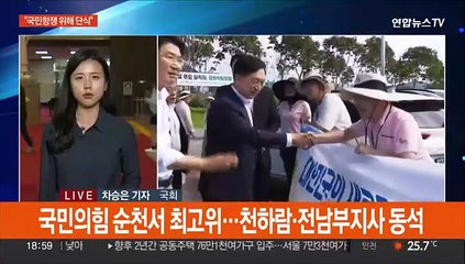 무기한 단식 나선 이재명…이태원특별법 상임위 통과