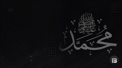 50 Quotes Prophet Muhammad (PBUH) Said That Changed The World
