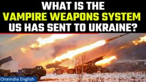 Ukraine gets ‘Vampire’ rockets from US to combat Russia’s drones | Oneindia News