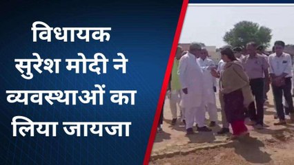 सीकर: सीएम अशोक गहलोत का दौरा हुआ प्रस्तावित, तैयारी में जुटा प्रशासन