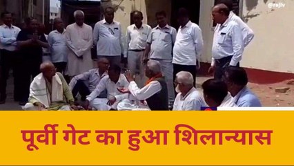 आजमगढ़: डिस्टिक बार एसोसिएशन के पूर्वी गेट का भूमि पूजन कर हुआ शिलान्यास