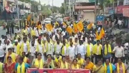 అనంతపురం: జిల్లాలో పసుపుమయంగా రహదారులు