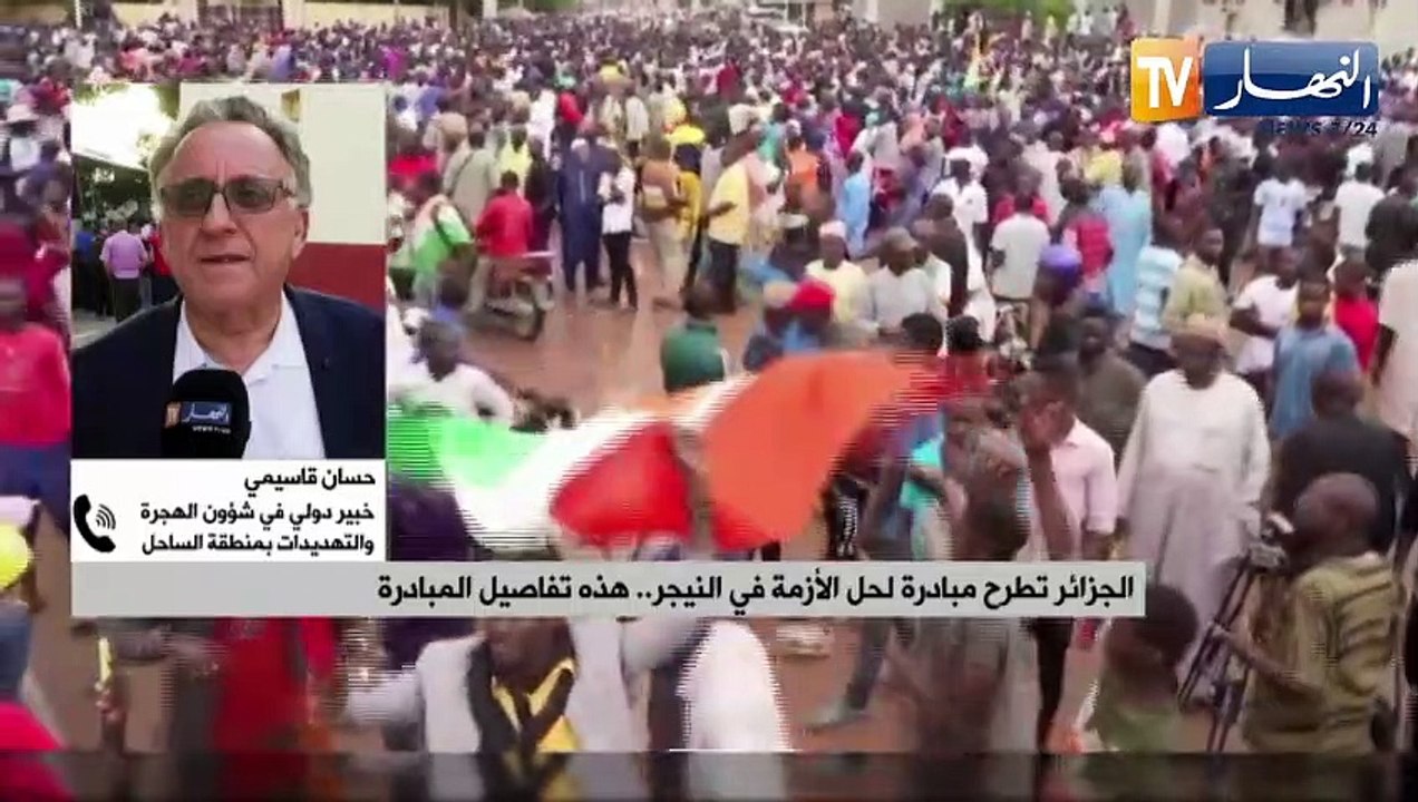 الجزائر تطرح مبادرة لحل الأزمة في النيجر.. هذه...