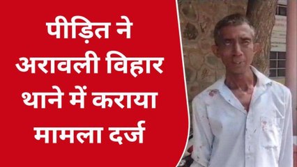अलवर: ई-रिक्शा चालक से मारपीट कर लूटी नगदी, देखें यूं दिया वारदात को अंजाम