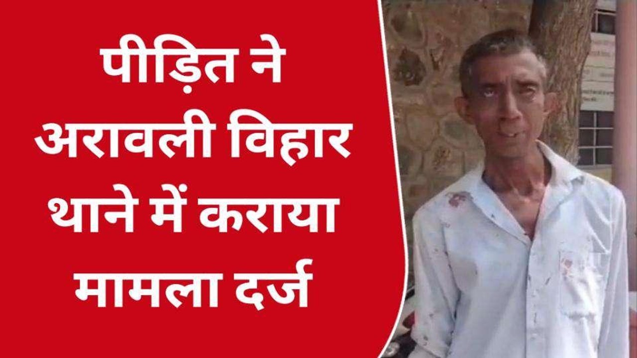 अलवर: ई-रिक्शा चालक से मारपीट कर लूटी नगदी, देखें यूं दिया वारदात को अंजाम