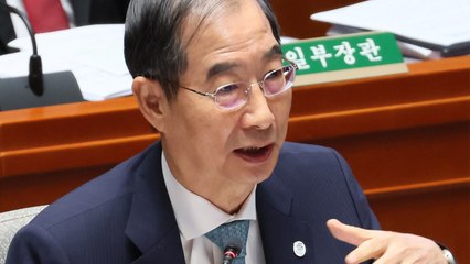한 총리 "홍범도함 명칭 변경 검토"...野 "전례 없어" / YTN