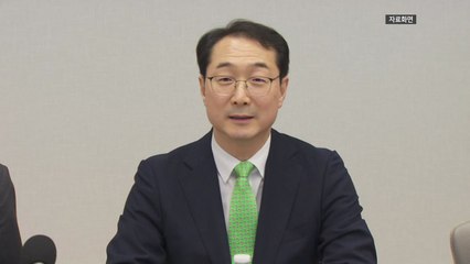한미일 북핵대표 "北 미사일 강력 규탄...추가 도발 예의주시" / YTN