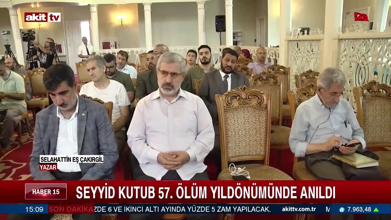 Seyyid Kutub 57. ölüm yıldönümünde anıldı