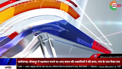 अडानी ग्रुप का नाम लेकर राहुल गांधी ने मोदी सरकार को घेरा