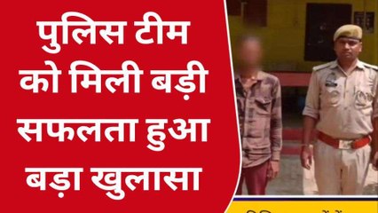 गोण्डा: गैंगस्टर के आरोपी को पुलिस ने किया गिरफ्तार,देखें क्राइम कुंड़ली